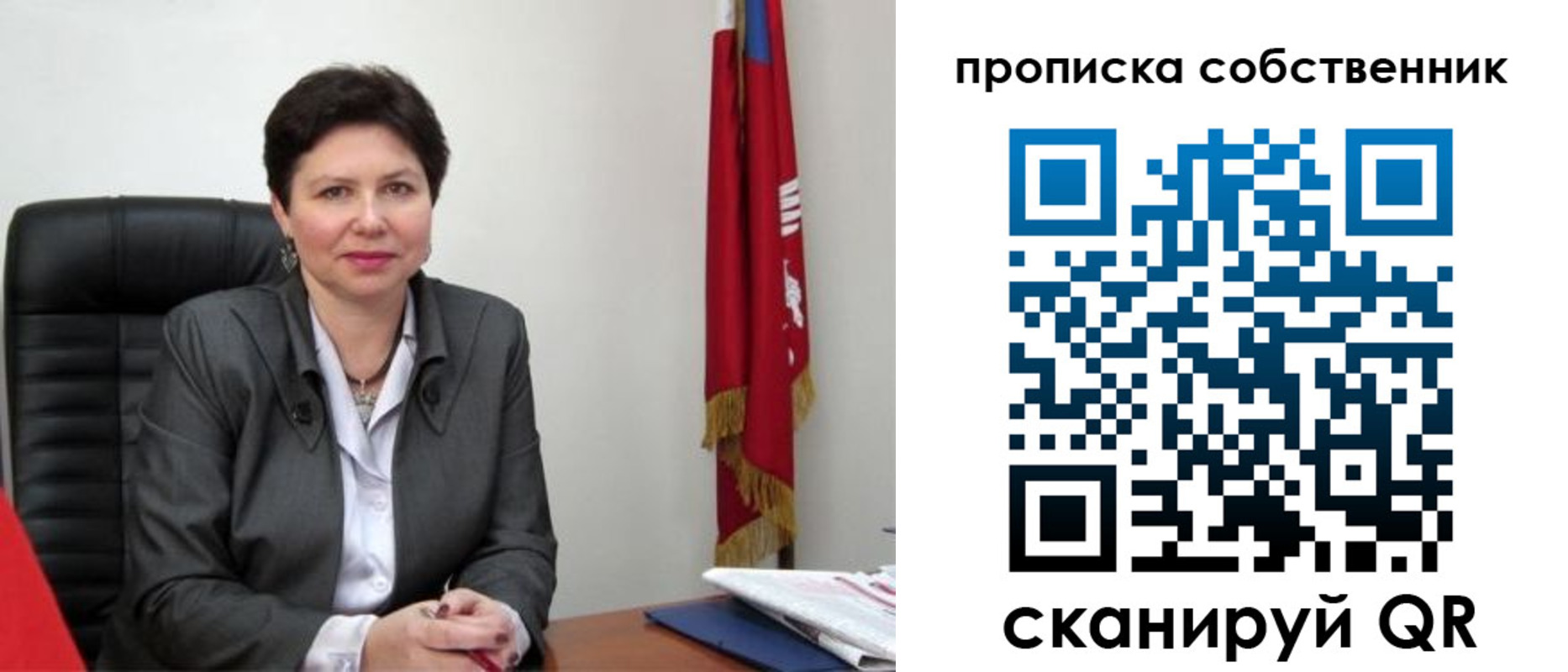временная регистрация поиск в Тетюшах